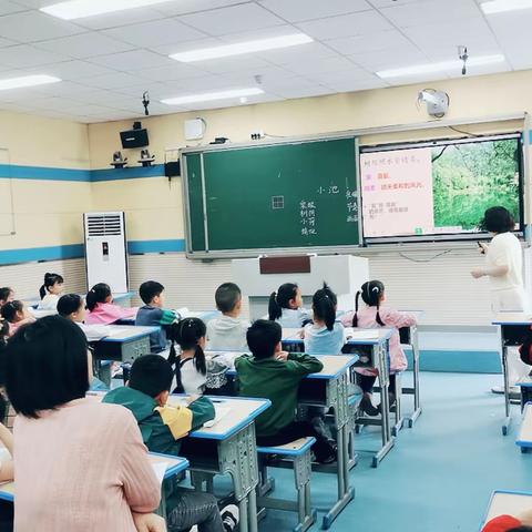 最美人间四月天，小语教研正当时———五沟中心学校小学语文公开课活动