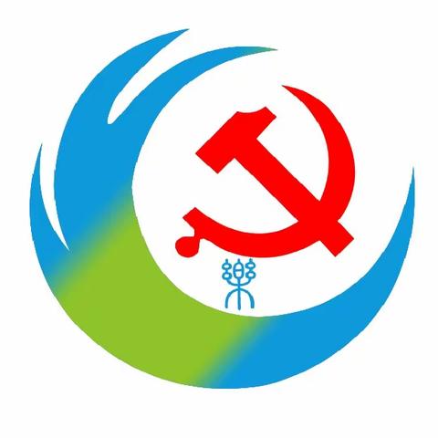 铆足干劲快发展 蓄势发力开新局--南乐分公司党支部开展入格活动助力市场发展