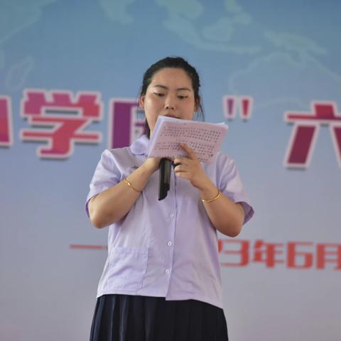 “欢乐童年  快乐成长”——石湾清湾小学六一儿童节文艺汇演