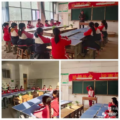 （德育教育）润德于心 成德于行