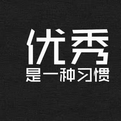 家校携手，静待花开——1905班2023年秋季家长夜校