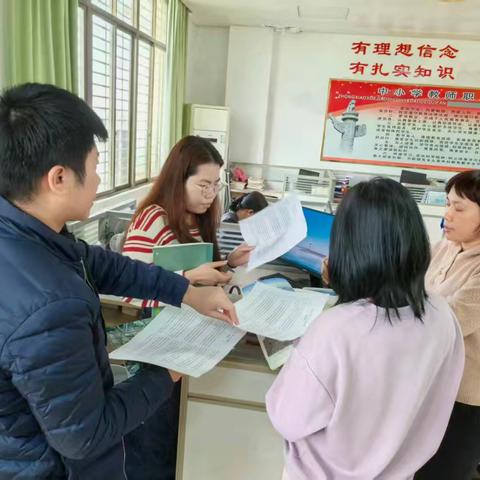 深耕单元教学 破解解题痛点——儋州市思源高级中学地理组课题实践生情与教研分享