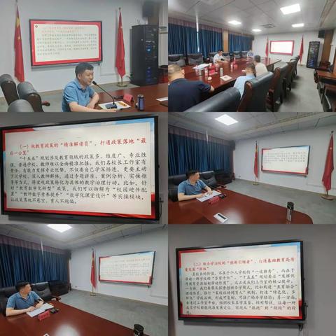 领航赋能促成长 笃行致远共发展--海南省中学名校长刘凯锋工作室4月集中研修活动纪实
