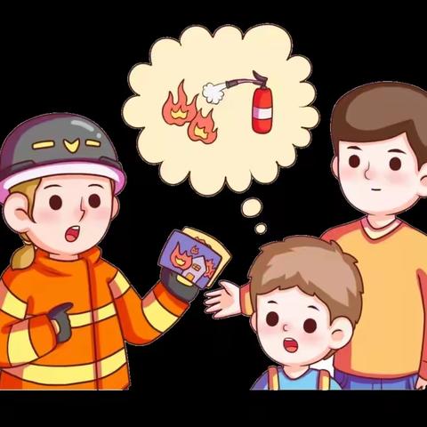 青兰镇东周庄中心小学元旦放假致家长一封信