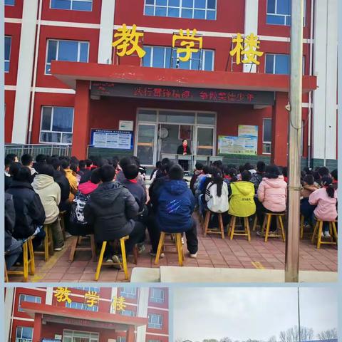“学习雷锋精神 续写雷锋日记”主题队日活动