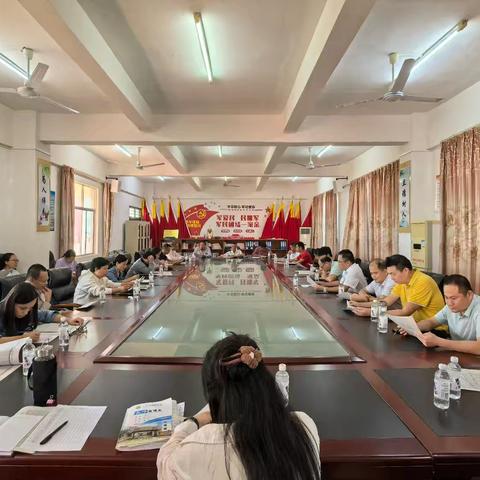 逐光而行，聚力攻坚——高三年级第一次联考成绩分析会纪实