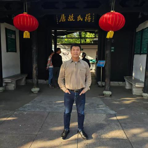 2024.12.02 蒋氏故居（2-2）