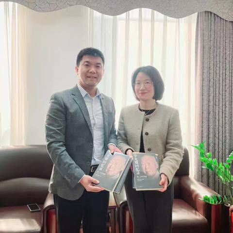 2024.12.3 拜访和参观宁波市侨联、镇海区侨联、邵逸夫故居和宁波帮博物馆