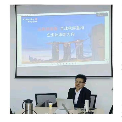 亲情 团结 传承 --- 我在李叶明追思会上的发言 2026.01.24