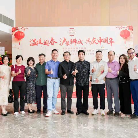 2026年上半年 - 我组织或参与的部分活动