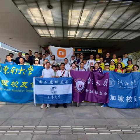 2026年下半年 - 我组织或参与的部分活动