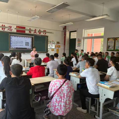 家校共育 助力成长——徐州市薛湖小学秋季开学家长会活动
