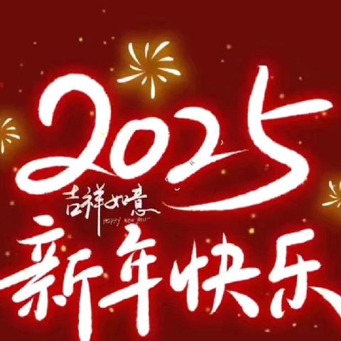 展特色作业 秀多彩寒假——徐州市薛湖小学六年级寒假特色作业展示