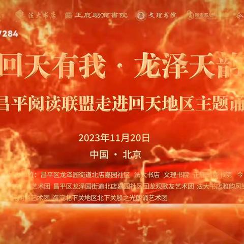 金色明天🇨🇳的简篇