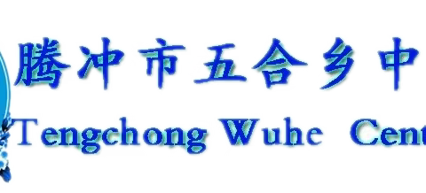 “新”光熠熠，芳华初绽——记新教师汇报课