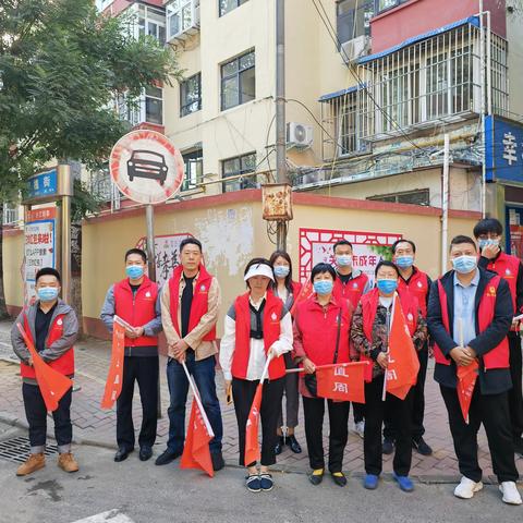 家长护学岗，传递正能力——濮阳市实验小学三年级3班