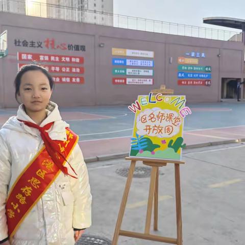 名师同行话妙语 港区共研绽芳华——郑州航空港区2025年名师开放周课例研讨活动纪实一