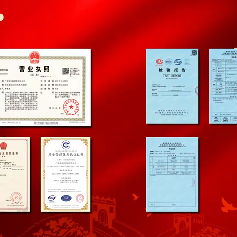 陕西华羽驰蜂巢体涂料