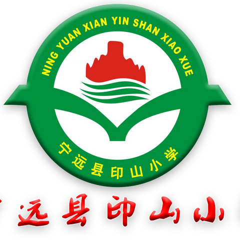 宁远县印山小学 ﻿每周食谱 第8周 ﻿（10.20—10.24）