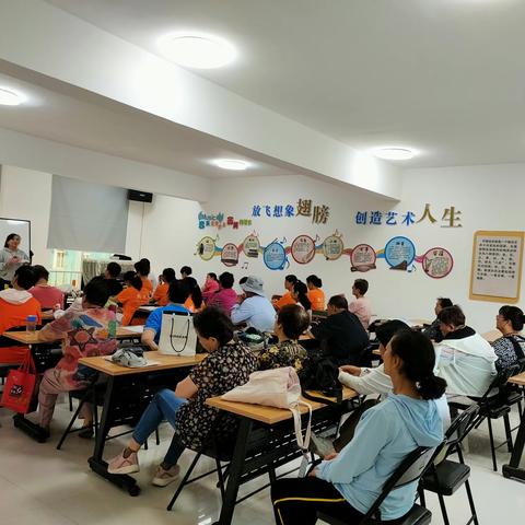 精心办学创辉煌  踔厉奋发谱新篇 ---嘉峪关四0四老年大学秋季开学季