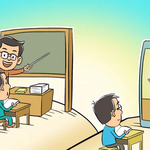 停课不停学，在家快乐学