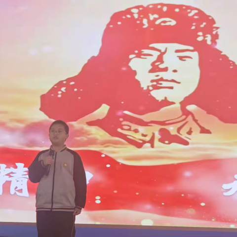 广饶县大码头镇西刘桥初级中学 2026年雷锋故事在身边“雷锋故事在身边”比赛