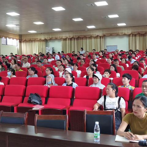 2022-2023学年度文昌市初中数学质量分析暨学科培训活动