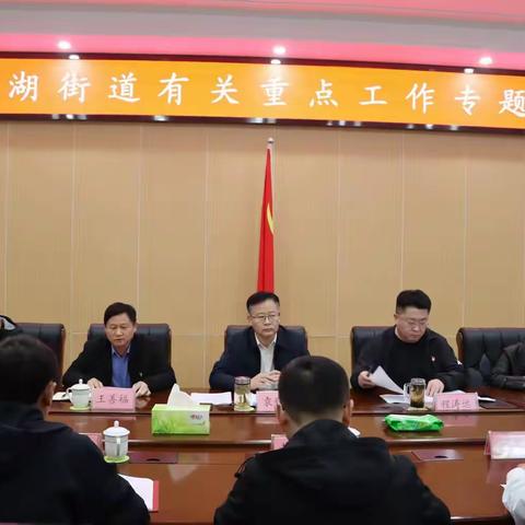 【水乡白云】城乡医保惠万民 医保政策暖人心-----白云湖街道医保征缴工作进行中