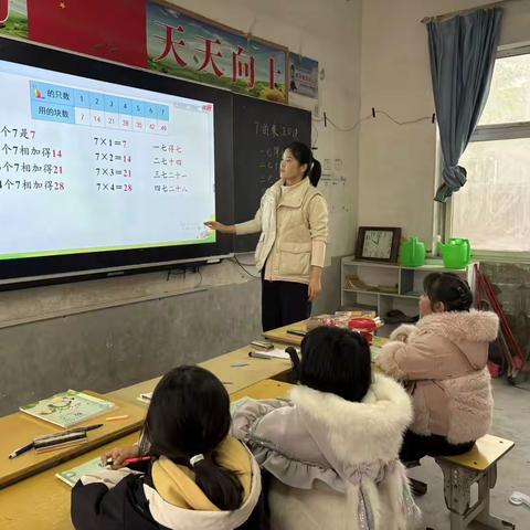 教而不研则浅，研而不教则空——教学与教研的融合之道