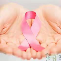 乳腺结节知多少？？？