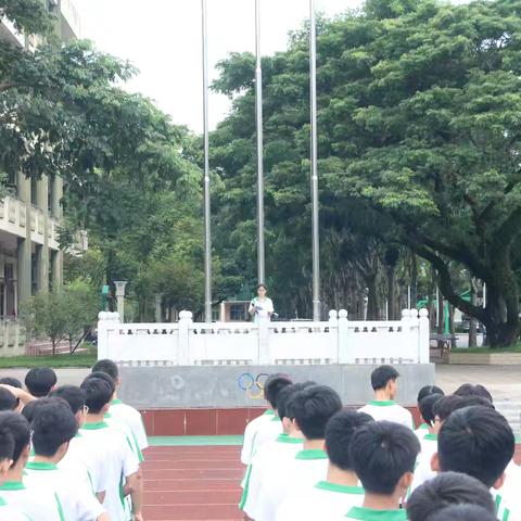 感恩教师，伴我成长——琼海市嘉积第二中学第四十一个教师节主题系列活动