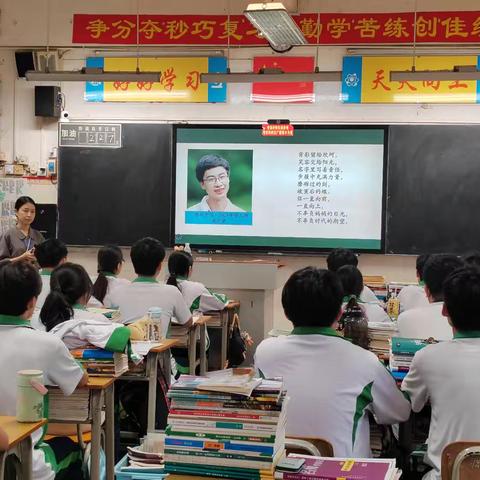 海南中学“议题式活动型政治课程实施的研究”课题推广活动于琼海市嘉积第二中学顺利开展