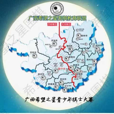 “云端”争锋！最高3000元奖金花落谁家？