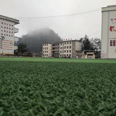 马关县木厂镇中心学校2025年端午节、“闹兜阳”民族节 告家长书