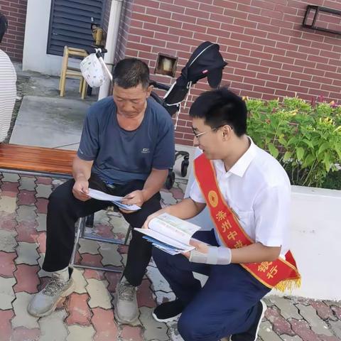 滦州中成村镇银行深入网格社区进行反假货币宣传