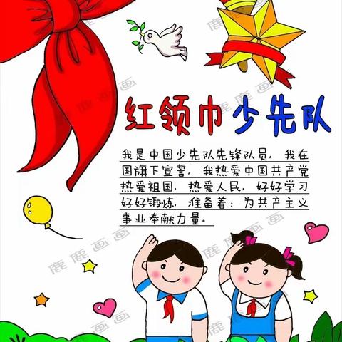 向阳而生，逐光而行！