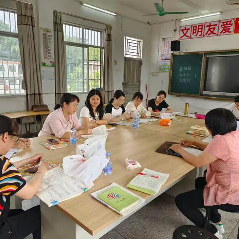 “语”你一起，集体备课共成长 ——柏塘中心小学三年级语文集体备课活动