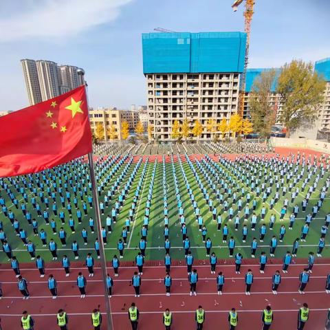 阳光运动强体魄　健康快乐促成长 普兰店区11中学迎接大课间评比检查