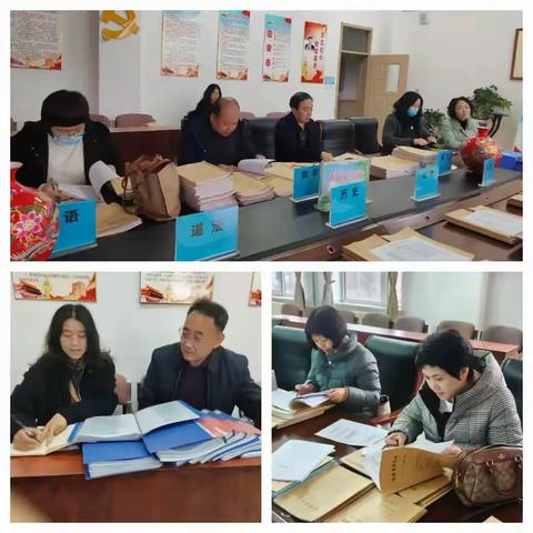 视导明方向 聚力攀新高 普兰店区第十一中学迎接区教师进修学校视导检查