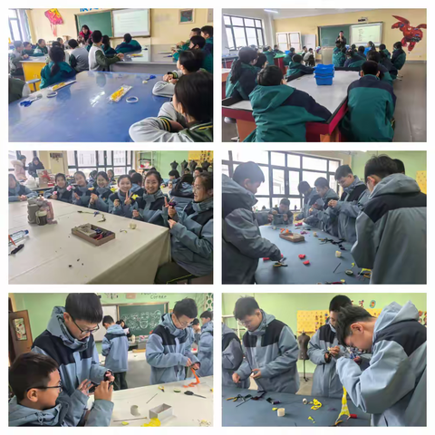 科技赋能成长 实践成就未来 ——11中学科教中心活动纪实