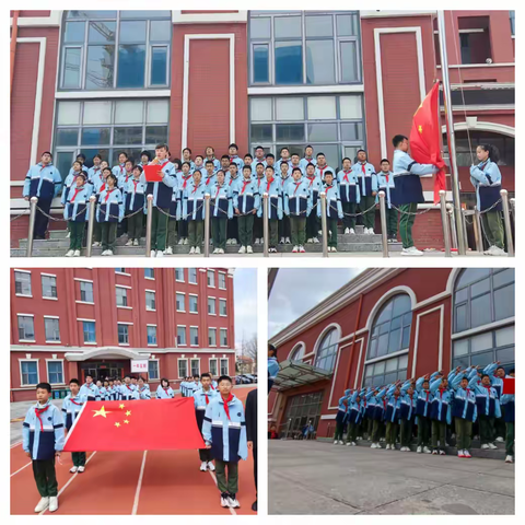 思政领航 铸魂育人 ——普兰店区第十一中学开展国旗下的思政课教育活动