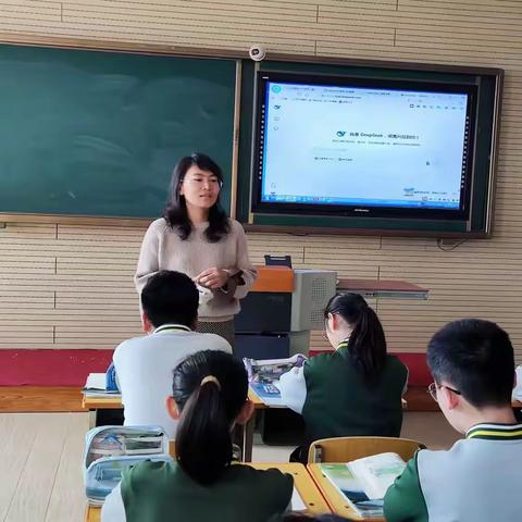 课例展风采  研讨促提升 ——普兰店区初中地理课例观摩研讨活动纪实