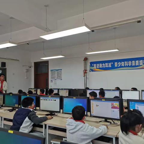 2024.10.23“双进助力双减”项目抽查——经十一路小学