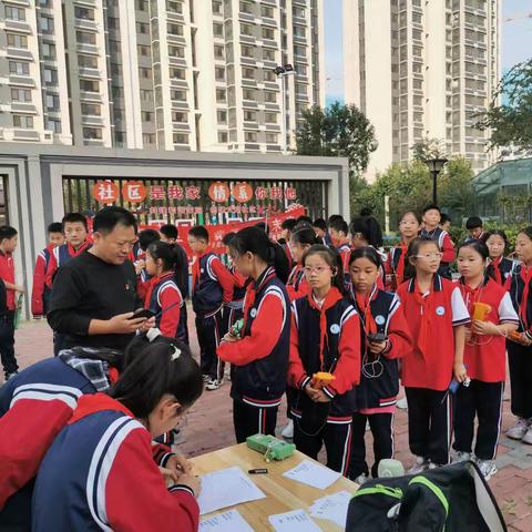 2024.10.25 魏华小学 测向运动选拔赛