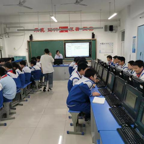 2024.10.31育秀中学c++信息学编程入门