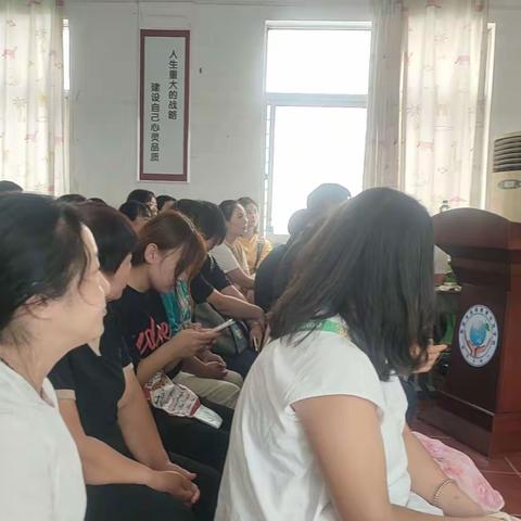 《教子有方一至要莫若教子》新密市远程教育示范学校家长课堂第一期