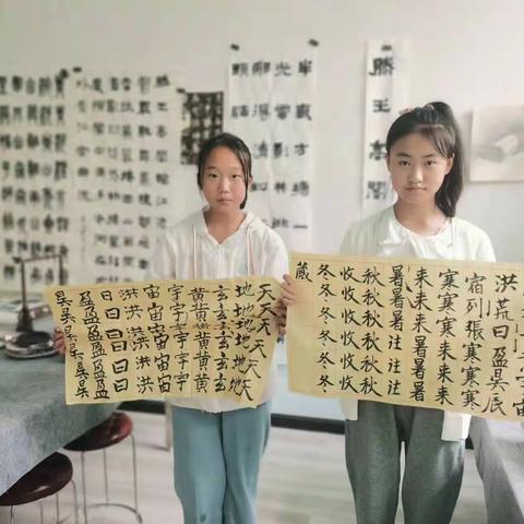 艺语心画艺术培训学校招生                 李红强书画工作室
