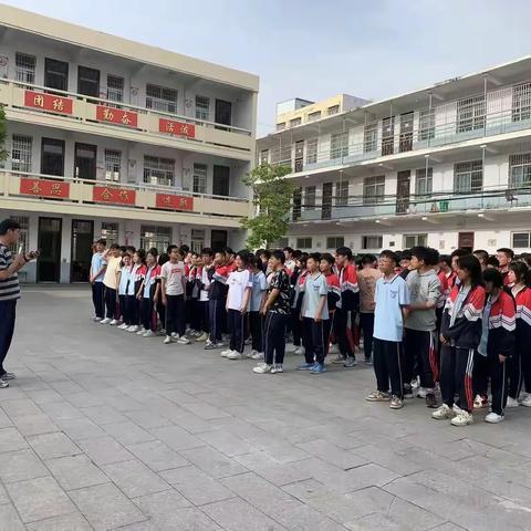 涅阳实验学校防震减灾安全教育活动