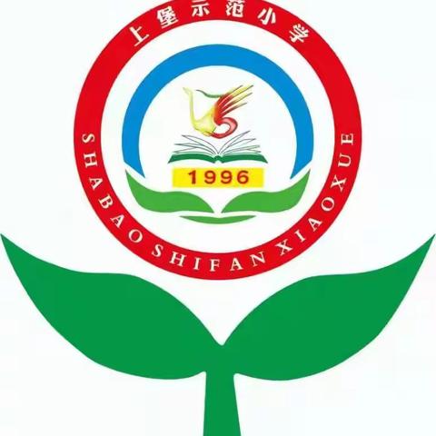 历山中心校上堡示范小学给教师家长朋友的一封戒烟劝告信