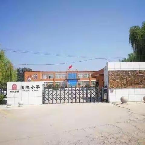 劳动励心智 秦汉新城正阳阳陵小学开展社团劳动实践